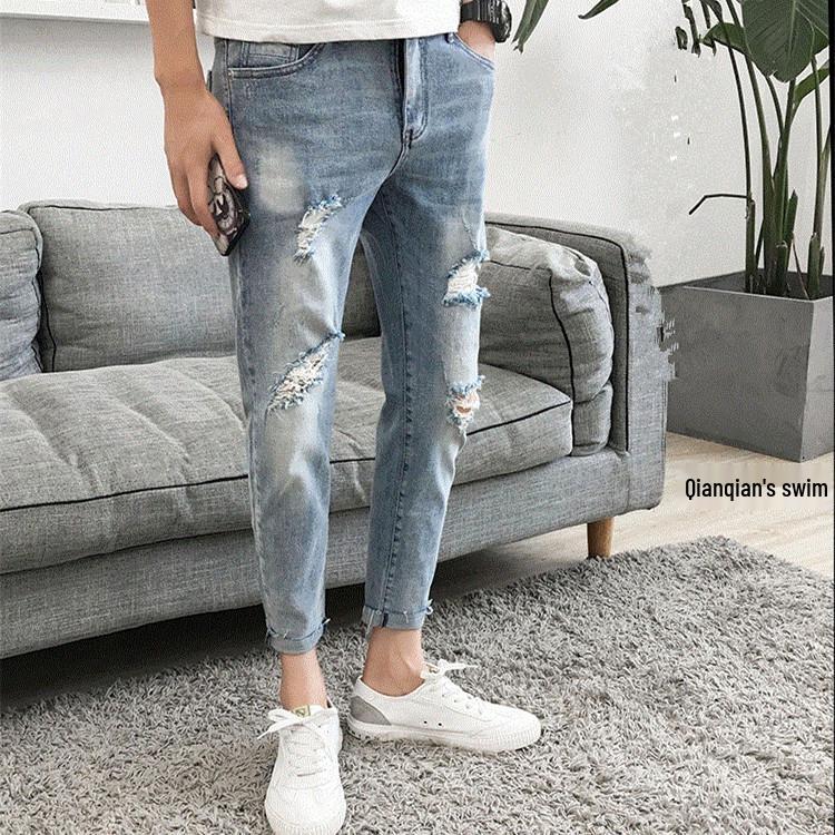 Men's Skinny Loose Ripped Jeans - Korean Style Trendy Beggar Pants, Slim Fit, 9-Point Length, Spring/Summer Collection