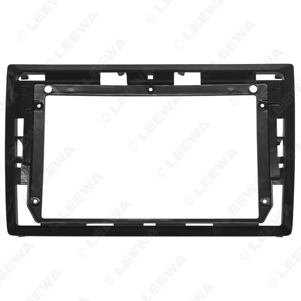 12-18 VW Beetle 9-inch Android Navigation Trim Frame for Car Audio-Visual Upgrade