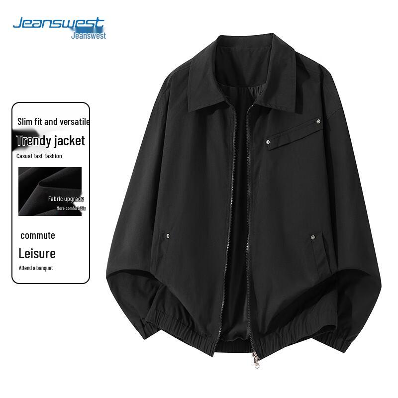 Jeanswest Men's Casual Lapel Jacket