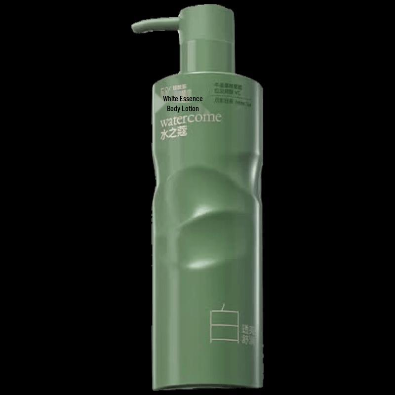 WaterCode Niacinamide Whitening Body Lotion