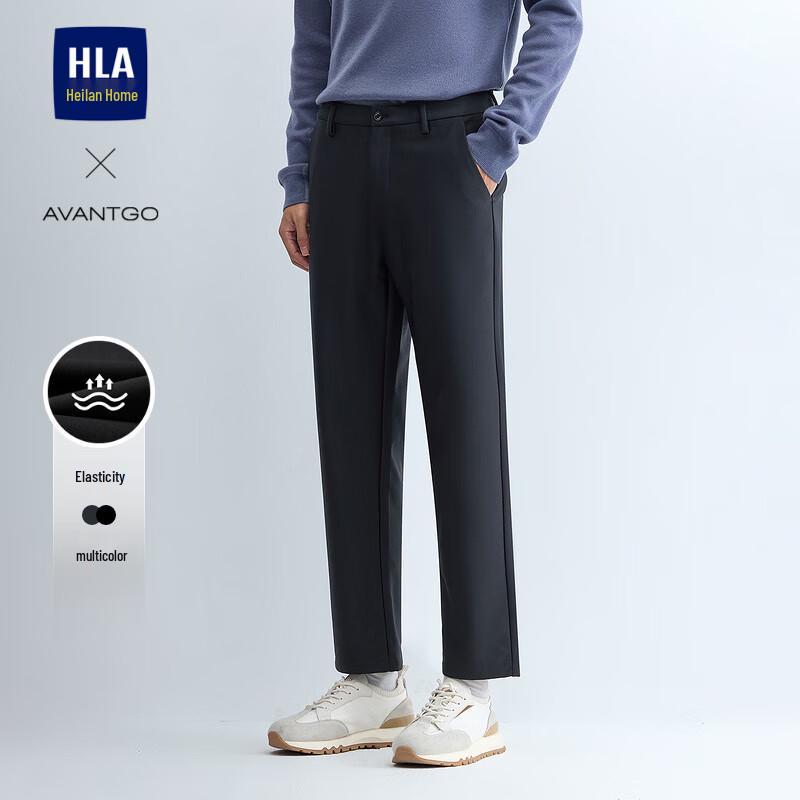 HLA Men's Light Business Classic Stretch Casual Pants