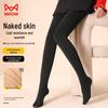 Maoren Women's Winter Warm Thick Pantyhose