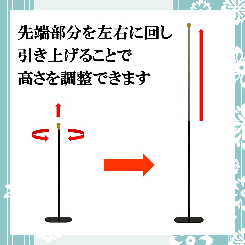 No-brand item: Kyuka Kobo "Large Extendable Hanging Scroll Stand" for Buddhist Altar Principal Image, Side Scrolls, and Buddhist Name Scrolls, Approx.