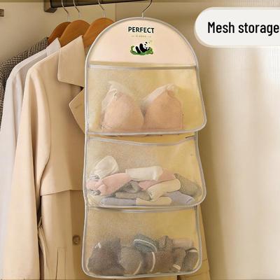 Hanging Wall Storage Bag for Underwear and Socks