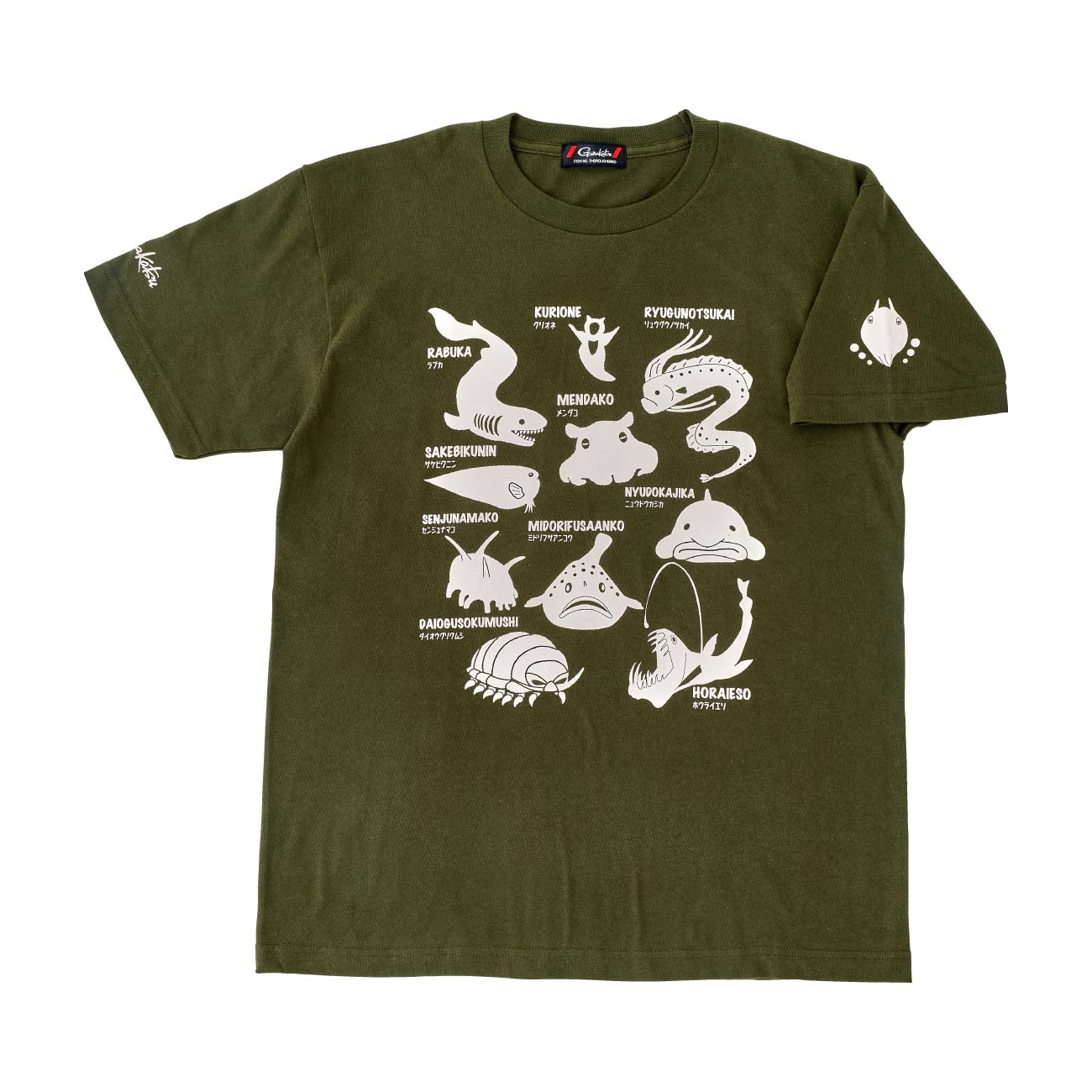 

Gamakatsu Sea GM3678 Forest LL T-shirt (Deep Creatures)
