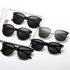 Trendy GM Square Sunglasses for Men and Women - Perfect for Sun Protection and Live Streaming, Includes Small Gift