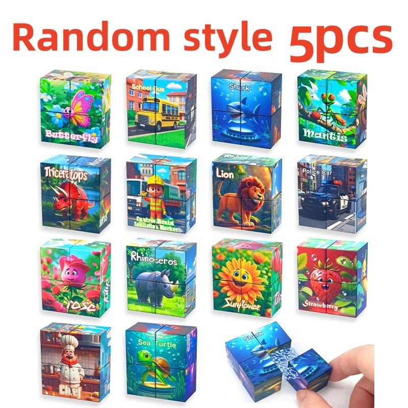 2/5pcs Magnetic Block DIY Puzzle Assembly My World Block Toy Magnetic Suction 2cm Large Particle Cartoon Puzzle Puzzle