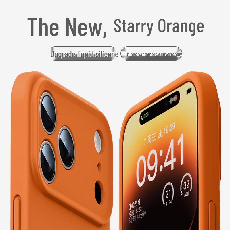 Shiyong Flüssigsilikon iPhone 17 Serie Handyhülle