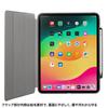 SANWA SUPPLY Hülle für iPad Pro mit Stifthaltertasche PDA-IPAD2014BK 13-Zoll (M4/2024)