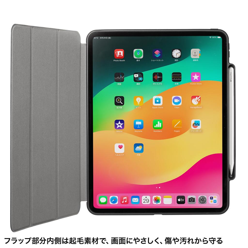 SANWA SUPPLY Hülle für iPad Pro mit Stifthaltertasche PDA-IPAD2014BK 13-Zoll (M4/2024)