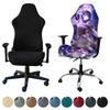 4Pcs Gaming Chair Covers With Armrests Spandex Stretch Office Computer Seat Protector Full Wrap