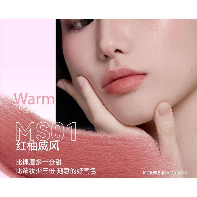 AZTK - Cloudtouch Mud Lipstick - 6 Colors
