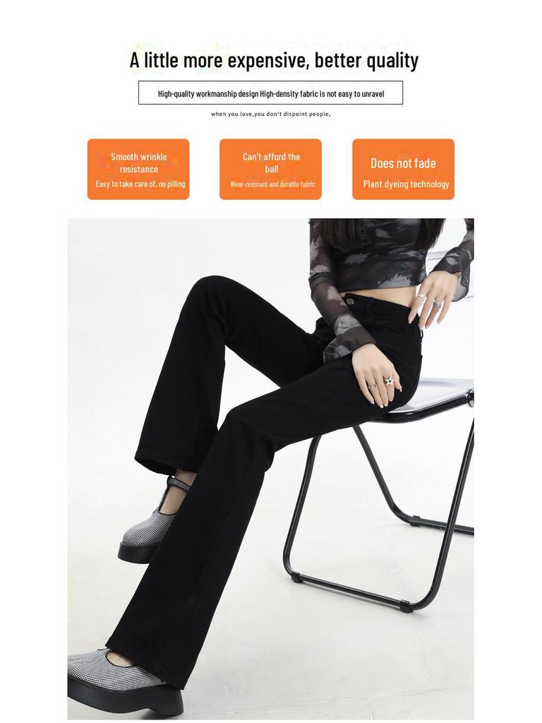 2025 Women's High Waist Black Flared Jeans: Elastic Slim Fit for Spring & Autumn