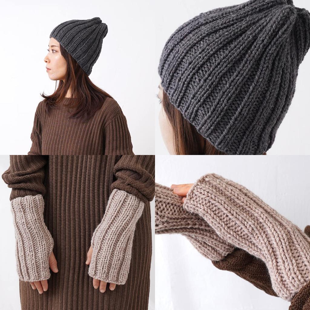 Knitworm Wool 10 Chatty Extra 25g Yarn, Balls, Melange, Thick, (Approx. 34m), 60% Acrylic, 40% Wool, 3.Rain