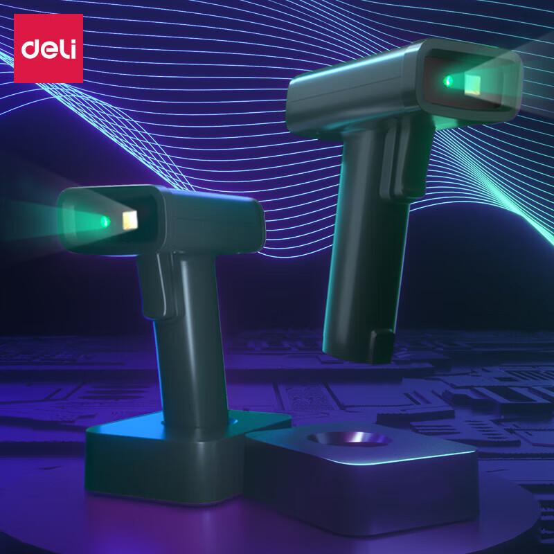 

Deli AA828 A0 Document Camera with 2D Barcode Scanner