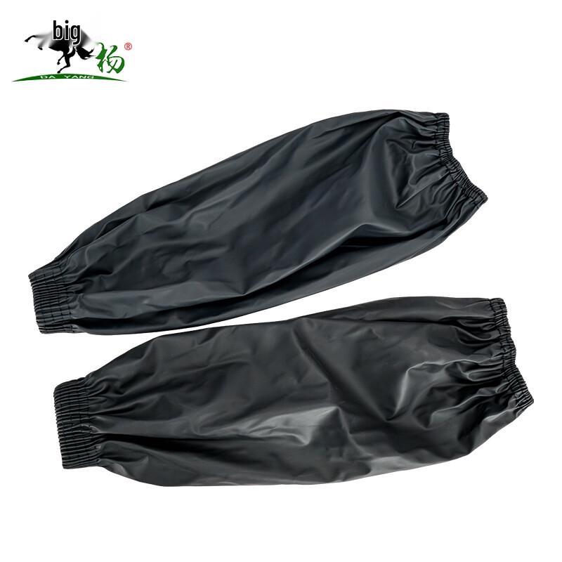 Waterproof Oil-Proof Sleeves (10 Pairs)