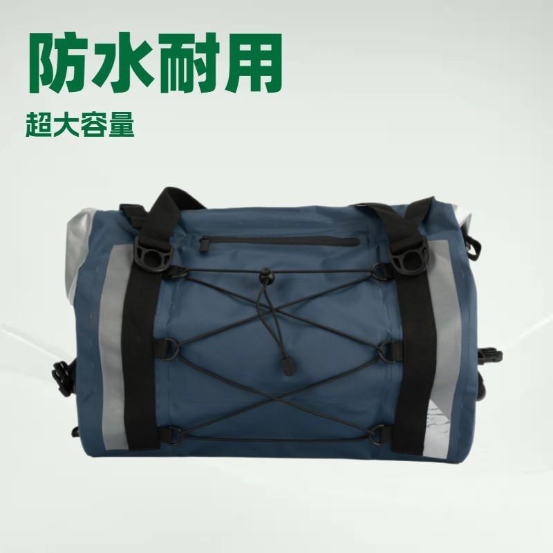 Waterproof Motorcycle Rear Saddle Bag 40L PVC Touring Pannier Adventure Riding Outdoor Travel 40L