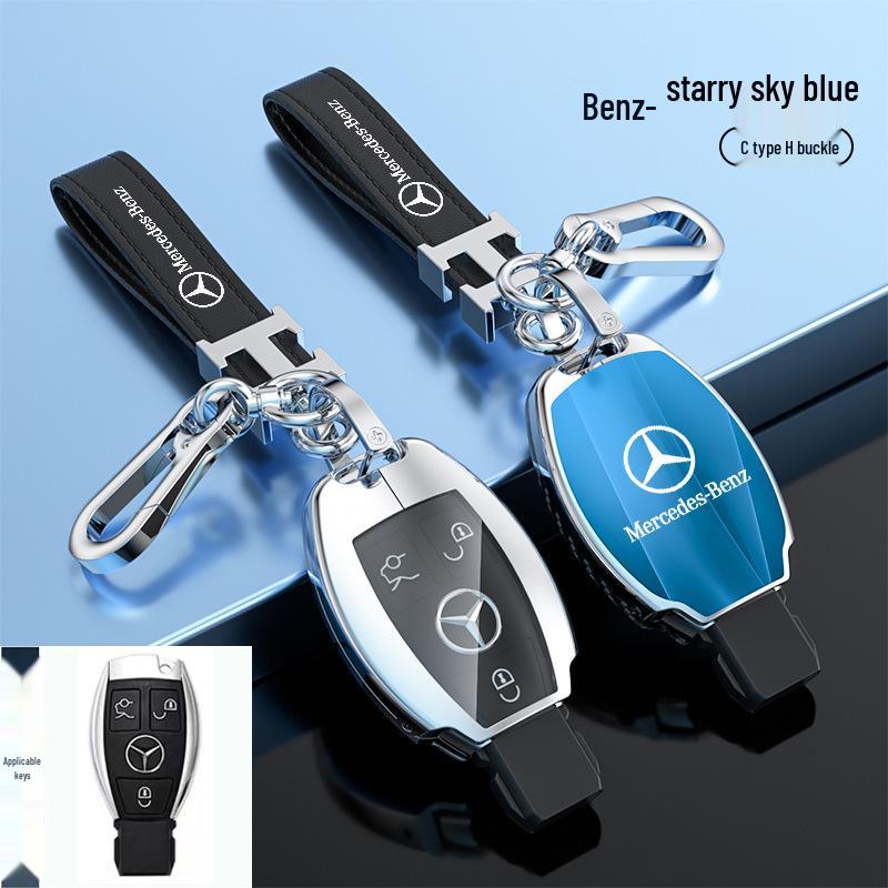 Mercedes Key Cover for S-Class Maybach, C-Class, C200L, E260L, E300L, GLB, and GLC260L Models