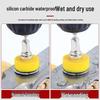 One-Inch Flocked Sandpaper Grinding & Polishing Disc for Small Electric Grinders