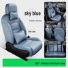Xiaomi SU7 YU7 Aviation Soft Car Seat Covers - Full Coverage, Comfortable Padding