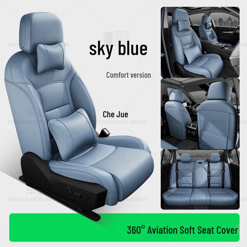 Xiaomi SU7 YU7 Aviation Soft Car Seat Covers - Full Coverage, Comfortable Padding