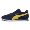 Puma Кросовки St Miler