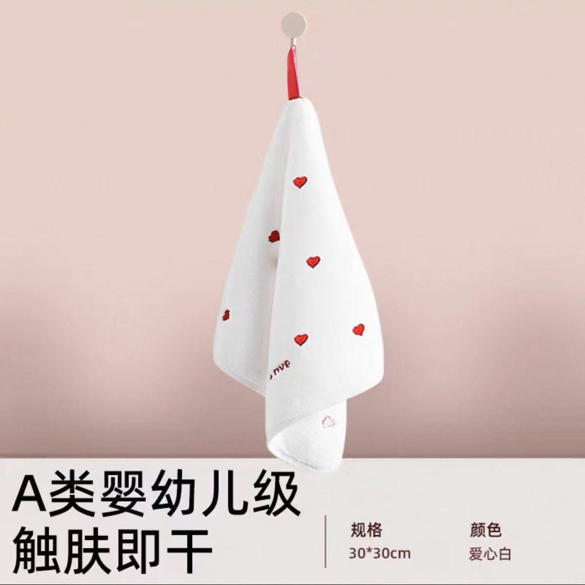 

Soft Absorbent Hand Towel 30x30cm Microfiber Fabric Durable Lightweight Multipurpose for Kitchen Bathroom Cleaning and Drying One Size