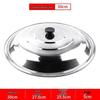 Chang Yu Wang Thickened Stainless Steel Universal Pot Lid