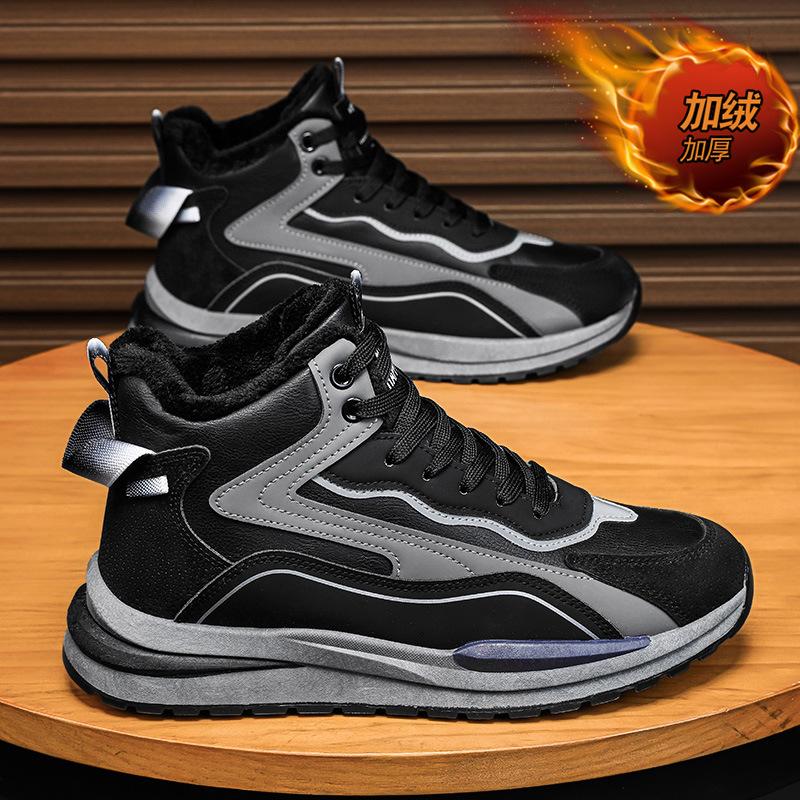 Fashion Men Sneakers Summer Breathable Comfortable Platform Running Shoes Tennis Shoe No Slip Wear-resistant Train Shoes Jogging