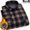 Men's Winter Warm Double-Sided Velvet Long-Sleeve Shirt