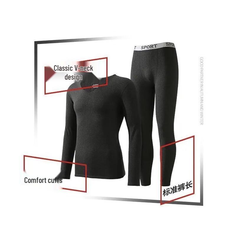 

Комплект мужского бесшовного термобелья 4XL