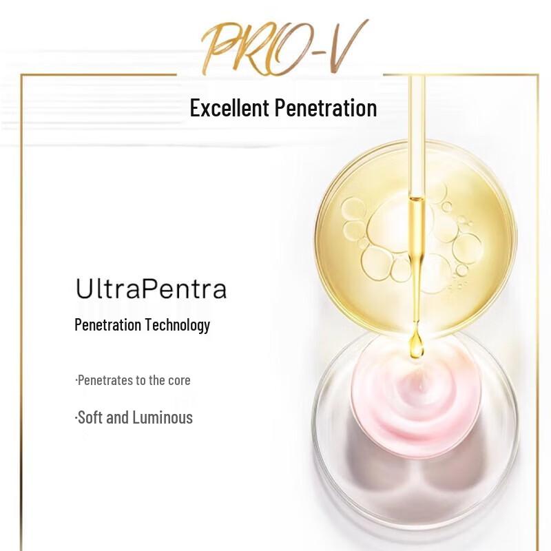 Pantene Amino Acid Silky Smooth Shampoo 200g