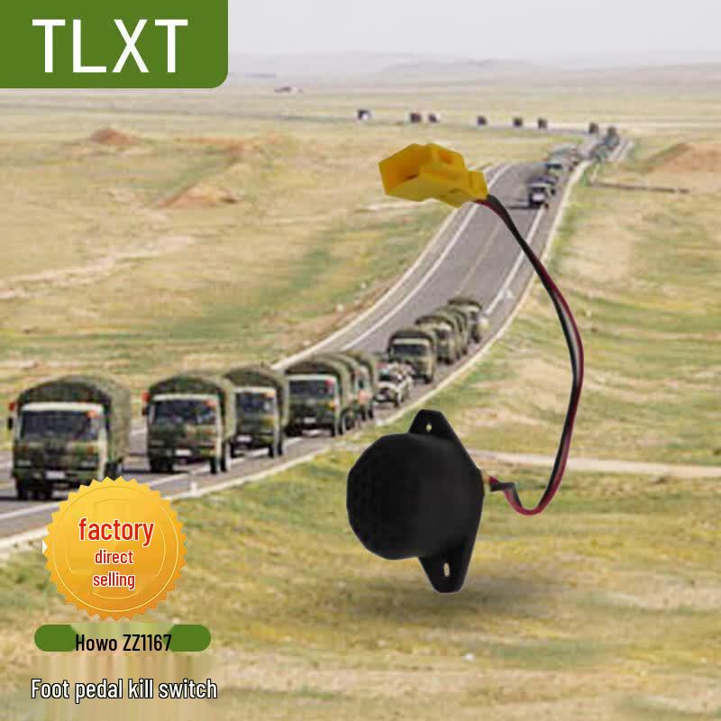 TLXT Howo ZZ1167 Foot-Operated Flameout Switch
