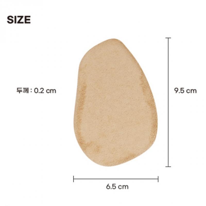 Daiso Tax Elbow Gel Pads  Pack Of 2