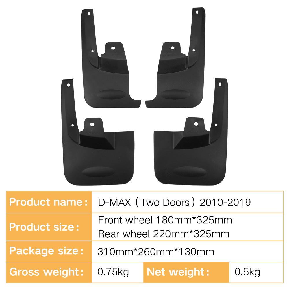 Aplicável a Jiangxi Isuzu D-MAX 2010-2019 duas portas comércio exterior transfronteiriço automóvel pneu para-lama couro