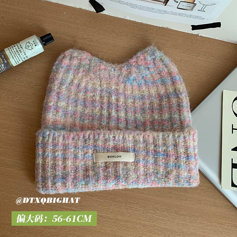 [Big Head Planet] Sweetheart Vitality Wear~ Gradual Change Cute Knitted Hat Winter New Wool Hat