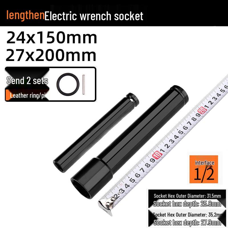 GREENER 1/2-inch Electric Wrench Socket Set