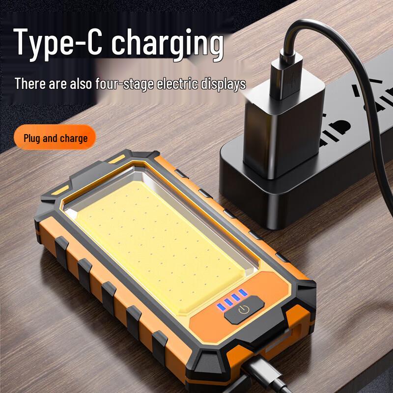 SupFire G25 Multi-function Magnetic LED Work Light