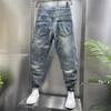 Jeans Elasticizzati Trendy di Marca Casual Versatili Cool Lavati Retro da Uomo Slim Fit Skinny Semplici Versatili Pantaloni Lunghi Ragazzi alla Moda