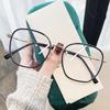 Fashion Trend Minus Diopter Myopia Glasses for Women Men Retro Square Frame Near-sighted Prescription Eyewear Diopter 0 TO -4.0