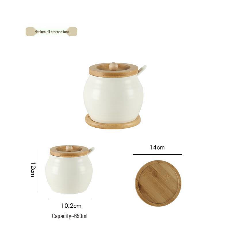 

Ceramic Kitchen Storage Jar