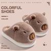 Kapibara new cotton slippers plush couple cute autumn and winter home indoor warm non-slip cotton slippers