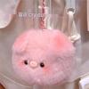 Soft Moon & Star Plush Keychain Charm - Little Red Book Style, Cute & Creative Gift