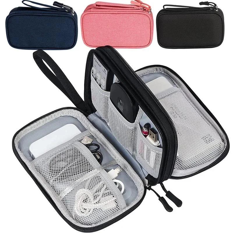 Travel Organizer Bag Cable Storage Organizers Pouch Carry Case Portable Waterproof Double Layers Storages Bags for Headset Cord