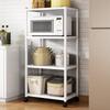Bieying 4-Tier Movable Kitchen Storage Rack