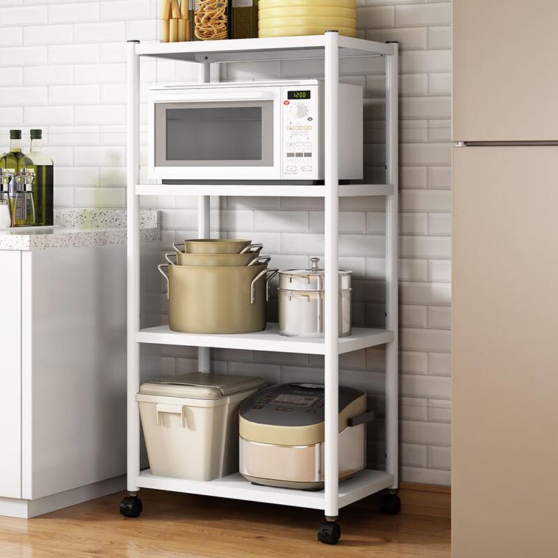 Bieying 4-Tier Movable Kitchen Storage Rack