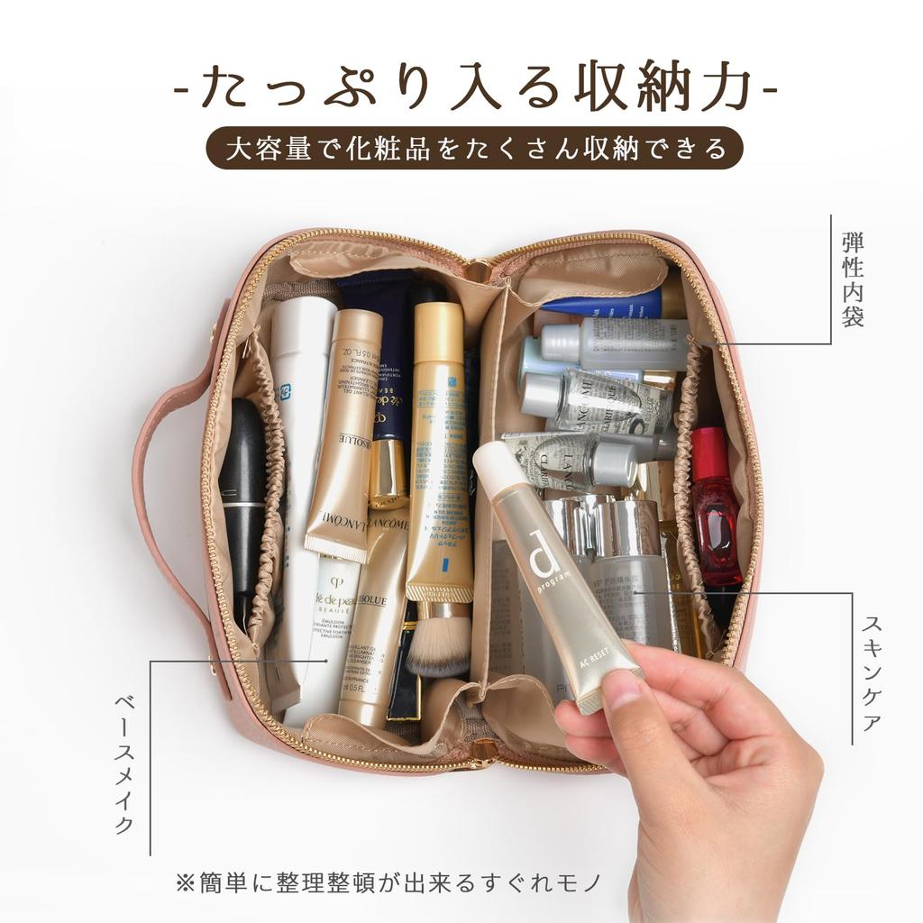 Large Capacity Makeup Travel Makeup Brush Storage Wash Travel Small Item Business Trip Toiletry Bathroom Portable Travel Pouch Pouch, Pouch,