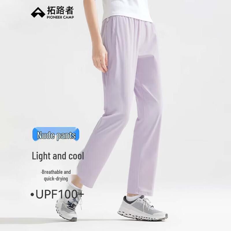 

Pioneer Camp Women s Summer Ice Silk Sun Protection Casual Pants M