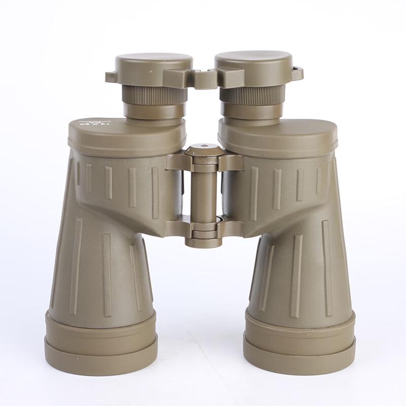 

KUN GUANG 10X50 HD Binoculars with Ranging 10x50