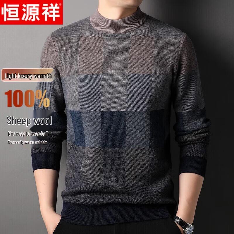 Hengyuanxiang Men s Pure Wool Blend Thickened Semi-High Collar Sweater 2XL 185/100A